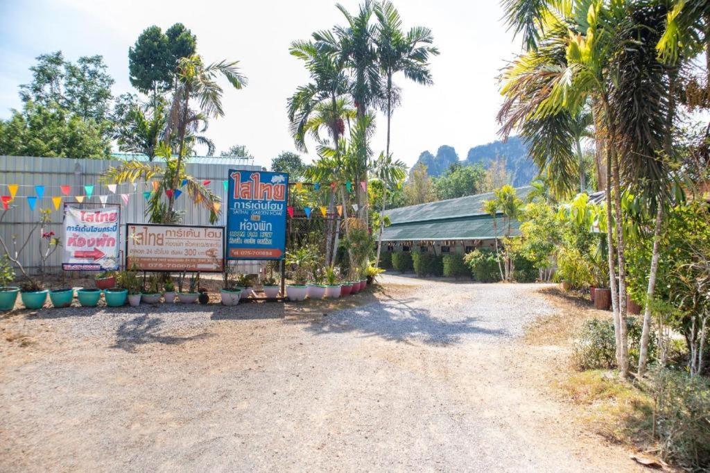 โอโย 627 สายไทย การ์เดนโฮม ทราเวล Hotel Ao Nang ภายนอก รูปภาพ