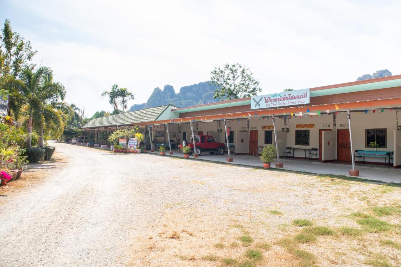 โอโย 627 สายไทย การ์เดนโฮม ทราเวล Hotel Ao Nang ภายนอก รูปภาพ